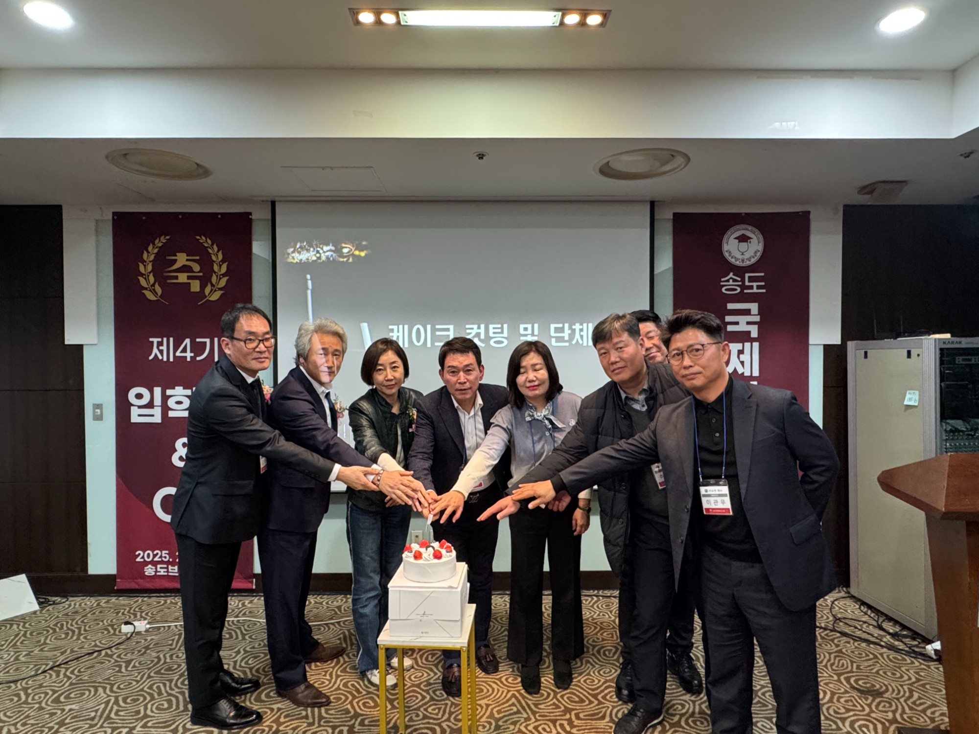 KakaoTalk_20250228_103923803_14.jpg